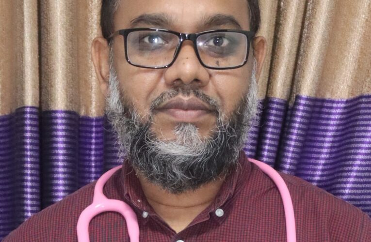 Asst. Prof Dr. Md. Atiquzzaman