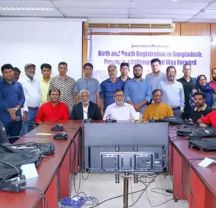 Doctors & Health Organization of Bangladesh