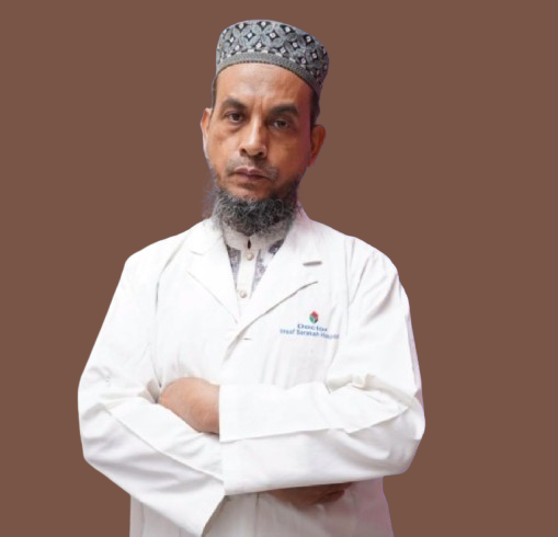 ডা.মো. মোস্তাফিজুর রহমান